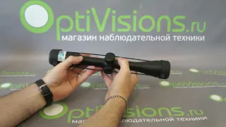 Bushnell Legend Ultra-HD 3-9x40, сетка Multi-X - Обзор