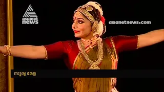 Asha Sharath Bharatanatyam Performance at Soorya Festival