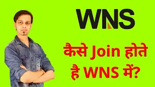 WNS Global Services Recruitment Process | WNS Global Joining Process | BPO Jobs