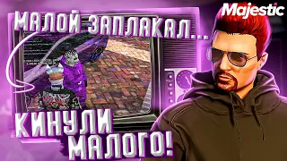 ВСЯ ПРАВДА О КОМЬЮНИТИ (ЛЮДЯХ) НА MAJESTIC RP GTA 5