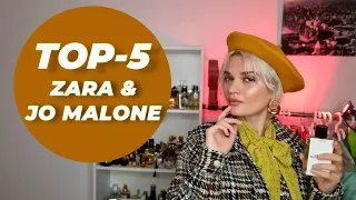 TOP-5 АРОМАТОВ ZARA & JO MALONE