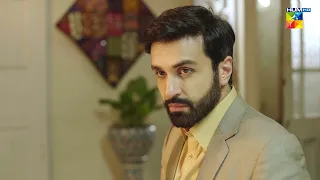 Baap Aur Chacha Ki Jaidad Ka Iklota Waris !! #alizehshah #azfarrehman - Jabar - HUM TV