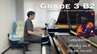 Grade 3 B2 | Loeschhorn - Study in F (Op.65, No.25) | ABRSM Piano Exam 2023-2024 | Stephen Fung 🎹