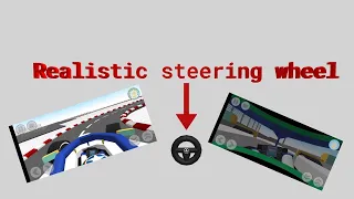 Draw Bricks - Realistic steering wheel + download link/link de descarga ↓