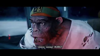 Beyond Good & Evil 2 — кинематографический трейлер E3 2018 (русские субтитры)