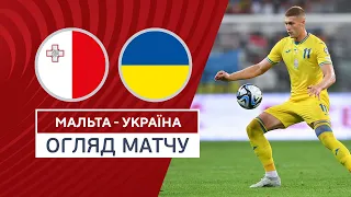 Malta — Ukraine | Qualification round Euro-2024 | Highlights | 17.10.2023 | Football