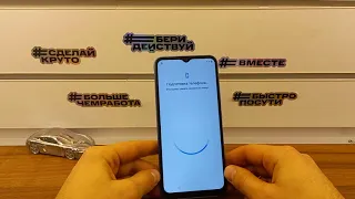 FRP Bypass Realme C11 2021 RMX3231 Удалить Аккаунт Гугл!Без ПК!Android 11!Обход блокировки Realme!