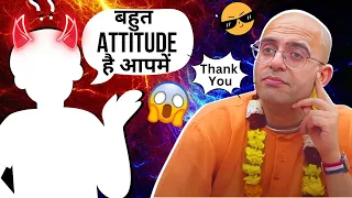 बहुत ATTITUDE है आपमें || HG Amogh Lila Prabhu