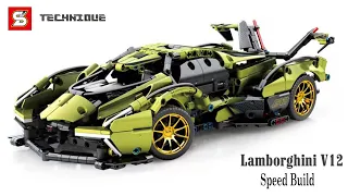 LEGO Technic Super Car Lamborghini V12 Vision GT SY8553 - Speed Build