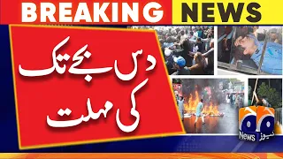 Zaman Park clashes: LHC directs police to stop operation till today