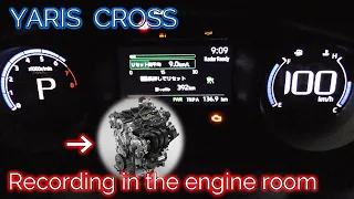 【Engine room sound】TOYOTA Yaris Cross , full acceleration test.【ASMR】