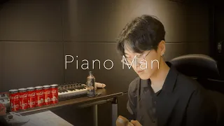 Piano Man - Billy Joel (Cover by July)