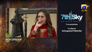 Inteqam - Episode 05 Teaser - HAR PAL GEO