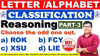 Letter Classification|Reasoning Alphabet Classification|Tips & Tricks|Day-51|OSSC,RHT,OP,AMIN,OPSC|