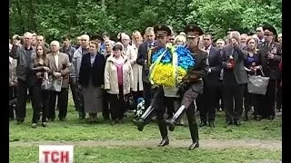 У Львові відзначили День жалоби за загиблими у Другій світовій війні