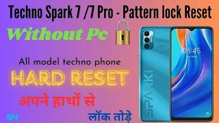 tecno spark 7 hard reset || tecno spark 7 reset phone || tecno spark 7 reset kaise kare #spark 7 pro