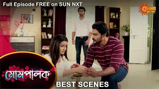 Mompalok - Best Scene | 13 July 2021 | Full Ep FREE on SUN NXT | Sun Bangla Serial