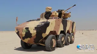 RILA 8×8 IFV Infantry Fighting Vehicle