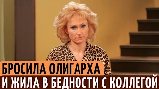 Она БРОСИЛА олигарха, и стала ДОМРАБОТНИЦЕЙ. Жизненный путь актрисы Ольги Прокофьевой.