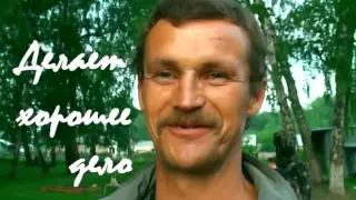 Документальный фильм про наркоманов.flv