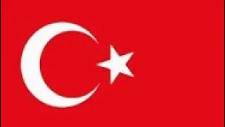 как менялся флаг Турции