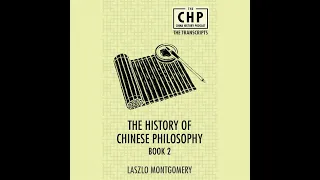 The History of Chinese Philosophy (Part 12)