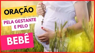 💕Oração pela Gestante e pelo Bebê|Oração para Proteger a Gestante e o Bebê |Oração Gravidez|Gravidez