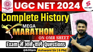 UGC NET History Classes in Hindi | UGC NET History Marathon | UGC NET History Paper 2 | Ashwani Sir