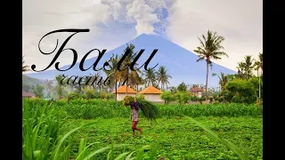 Бали - Индонезия (часть 4)