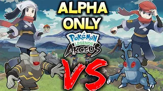 We Can Only Catch ALPHA POKEMON... Then we FIGHT! Pokemon Legends Arceus