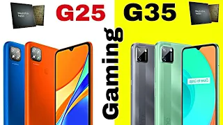 MTK Helio G35🔥MTK Helio G25 | Redmi 9 Realme C11 Redmi 9A Gaming Processor For Pubg Mobile🔥Free Fire