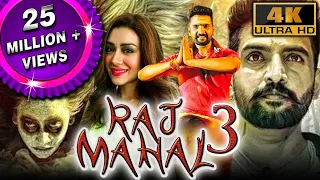 Raj Mahal 3 (4K ULTRA HD)- South Superhit Horror Movie | Santhanam, Anchal Singh, Karunas, Anandaraj