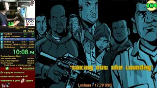 Grand Theft Auto III (SpeedRun in 1:08:39 Any% pb#12)