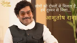 आशुतोष राना की ज़िंदगी के अनसुने किस्से #DilSe (Part 1) - Ashutosh Rana - #ZindagiWithRicha