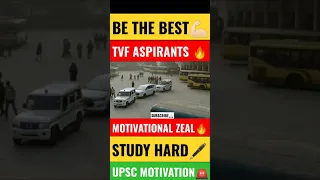 UPSC MOTIVATION ♥️ #Shorts TVF ASPIRANTS | TVF ASPIRANTS BEST MOTIVATION SHORTS 🔥 MOTIVATIONAL ZEAL😍