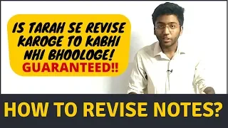 How to revise notes effectively? | Must watch for all students🔥