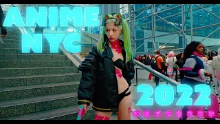 Anime NYC 2022 | 4K COSPLAY ADVENTURE | This Convention is WILD!!!