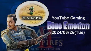 [AoE2]play a campaign "Fetih(1453) - Hard difficulty"[Blue Emotion #24/03/26]