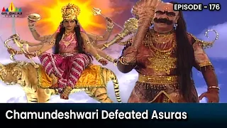 Parvati as Chamundeshwari  Defeated Asuras |  Episode 176 | Om Namah Shivaya Telugu Serial