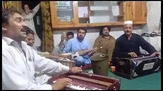 raja ustaz pa awaz  sor de salo Shan de kalona