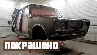 ВАЗ 2103: покраска кузова | Автомастерская Dream Kustoms | Жигаблог