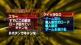 perfect dark n64 all 30 challenges 2 players part 5