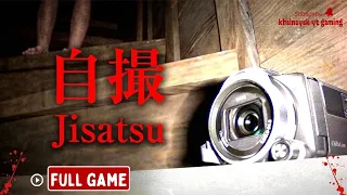 JISATSU - Full Horror Game A Japanese found footage [Chilla's Art] No commentary #khalnayakytgaming