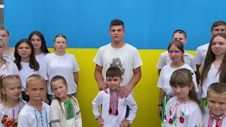 З Днем українського прапора!