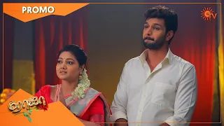 Roja - Promo | 16 September 2022 | Sun TV Serial | Tamil Serial