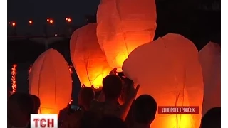 У Дніпропетровській області вшанували пам'ять загиблих у збитому бойовиками ІЛ-76