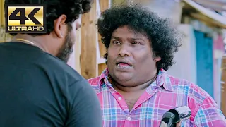 Yogi babu as Tea Master😂 | Comedy Collection | Asuraguru | 4K (English Subtitles)