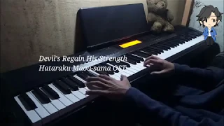 魔王、力を取り戻す - The Devil Regains His Strength - Piano Cover