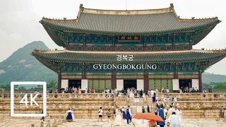 ⁴ᴷ🇰🇷 Ancient Gyeongbokgung Palace | Walking tour | Seoul, South Korea | Ambience sound 4K