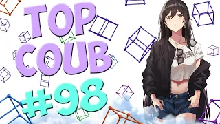 🔥TOP COUB #98🔥| anime coub / amv / coub / funny / best coub / gif / music coub✅